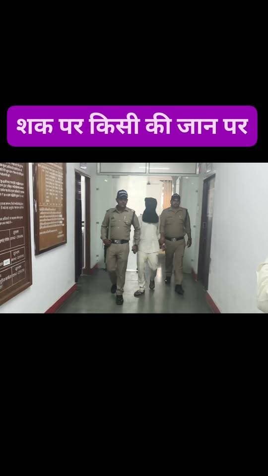 यह है वह ह #+त्या+*रा जिसने पत्नी के साथ संबंधों शक के आधार पर युवक की ह+त+या
