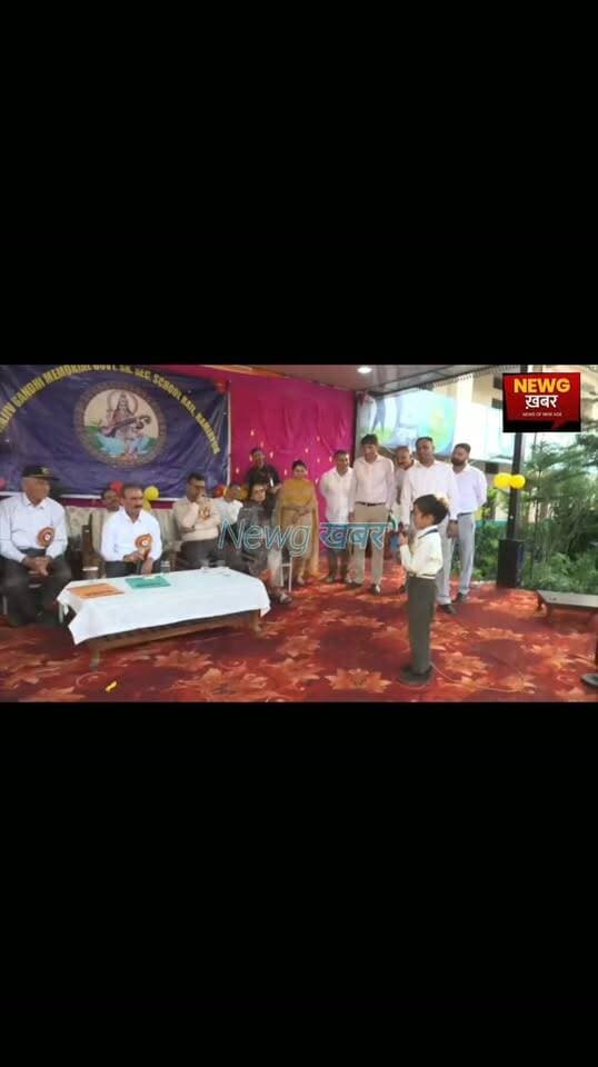 नन्हें छात्र ने मुख्यमंत्री से पूछा आपका हेलीकॉप्टर कहां है?