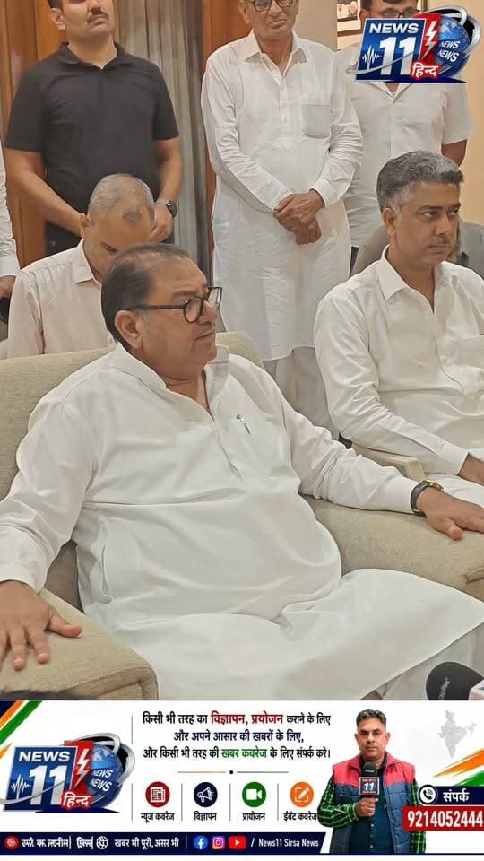 सिरसा अभय सिंह चौटाला का बयान #viral #trendingnow #news #Abhaysinghchautala #haryana