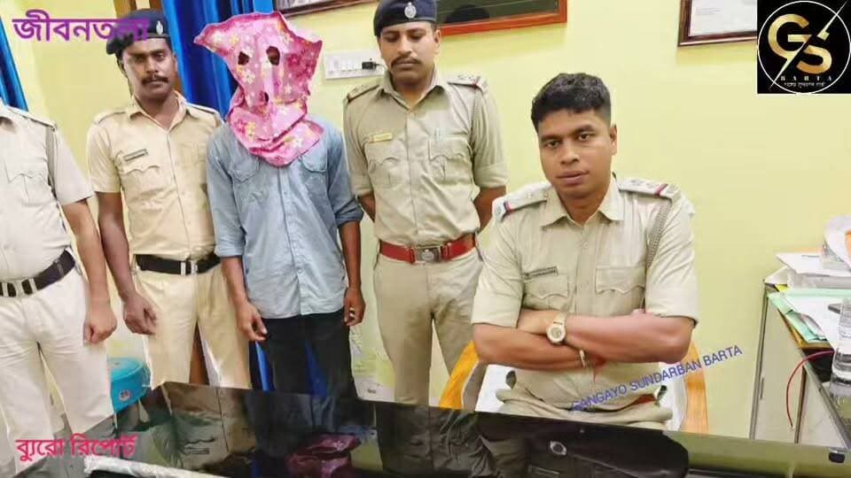 মৌখালি কাছারিঘাটে বেআইনি আগ্নেয়াস্ত্র উদ্ধার, গ্রেফতার এক যুবক # gsb