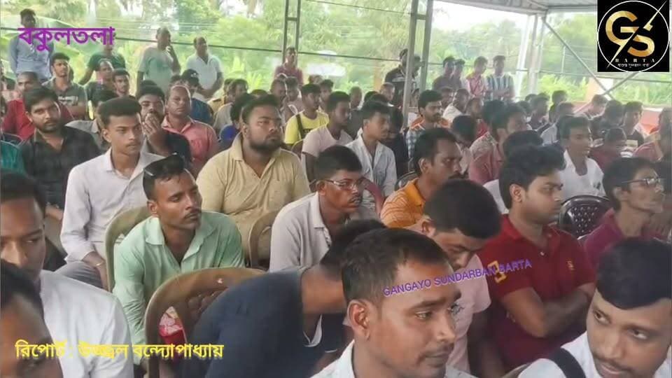 এবছরের দূর্গাপুজোতে সরকারি গাইডলাইন বিষয়ক আলোচনা সভা হয়ে গেল বকুলতলা থানার উদ্যোগে থানা ভবনে #GSB #police #durgapuja