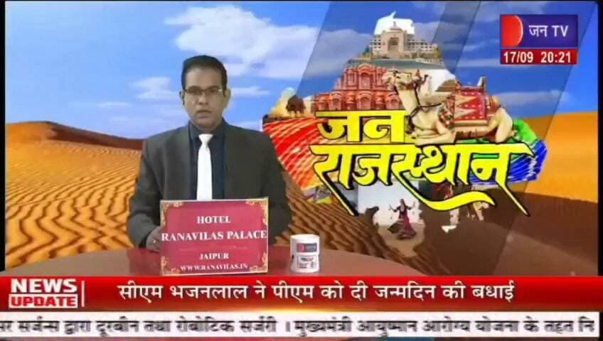 भगवान बलराम जयंती पर जैविक व प्राकृतिक खेती कार्यशाला, सैकड़ों किसान हुए शामिल रिपोर्ट प्रहलादसिंह