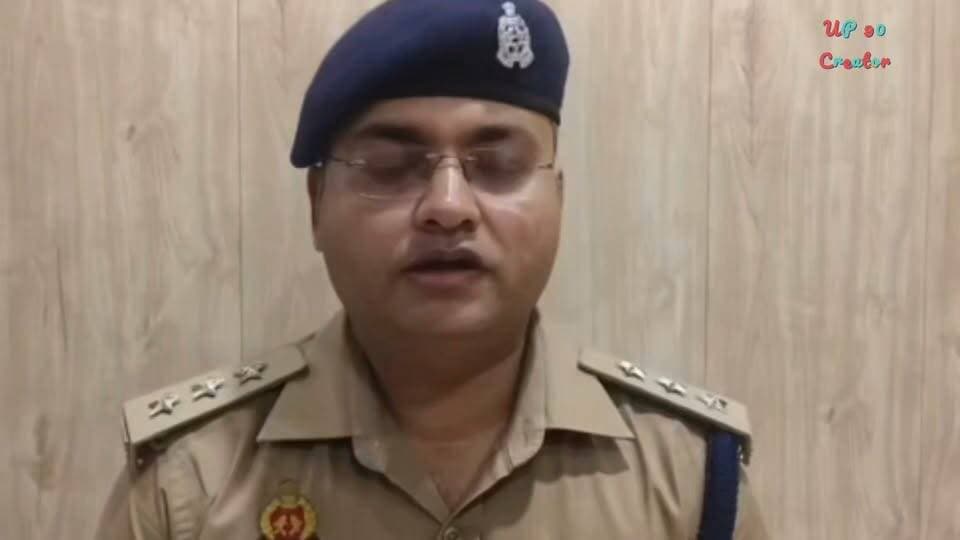 तिंदवारी में युवक की हत्*या के मामले में दूसरा अभियुक्त गिरफ्तार
थाना तिंदवारी क्षेत्र के ग्राम छापर में हुई युवक की हत्*या की घटना में वांछित दूसरे अभियुक्त को थाना तिंदवारी पुलिस द्वारा गिरफ्तार किया गया।
पुलिस के अनुसार, घटना में शामिल एक अभियुक्त को पूर्व में 16 सितंबर 2026 को गिरफ्तार कर जेल भेजा जा चुका है।
पुलिस द्वारा मामले में आगे की विधिक कार्रवाई की जा रही है।
#BandaPolice #UPPolice #Tindwari