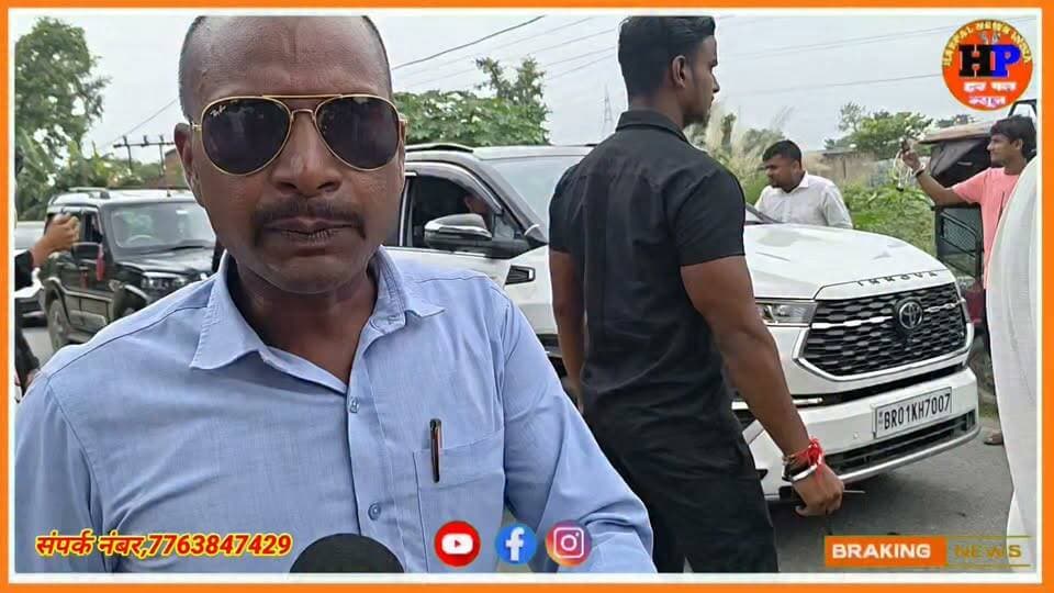 जमुई के वायरल वै*द्य जी को सभी सेंटर से ज्यादा छपरा के पवन धरती पर किया गया भव्य स्वागत #viralvideo #trendingvideo #jamui #bihar #hpnewsjamui