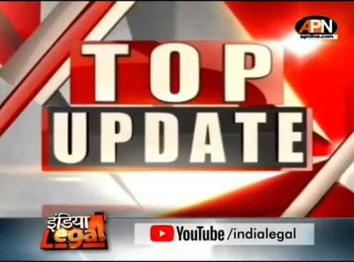 किन्नरों संग मारपीट, मामले में पुलिस कार्रवाई में जुटी, APN News Channel पर