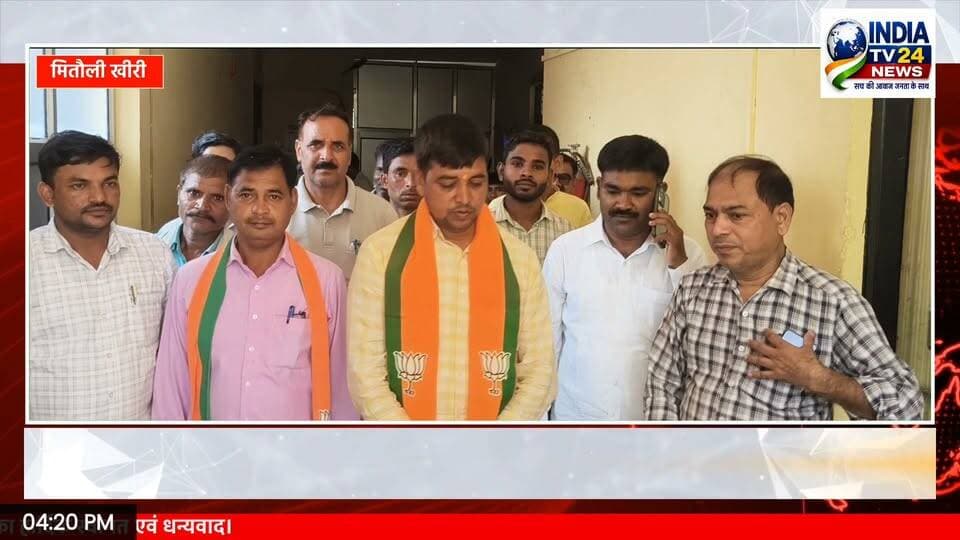 मितौली के सामुदायिक स्वास्थ्य केंद्र में प्रधानमंत्री नरेंद्र मोदी के जन्मदिवस के अवसर पर सेवा संकल्प अभियान के तहत कार्यक्रम आयोजित किया गया।
#UpdateNews #BreakingNews #highlight #hindi