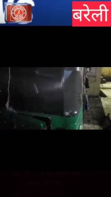 #बरेलीपुलिस #bareillypolice #crimenews #uppolice #policeaction #arrest #gangbust #hindi #news
बरेली पुलिस Bareilly Police ई-रिक्शा चोरी गैंग E-rickshaw Theft बरेली न्यूज Hindi News Uttar Pradesh Police केंट पुलिस arrest criminal case crime branch Bareilly illegal weapon recovery crime story शराब पिलाकर चोरी arrest of thieves Hindi Shayri news update.