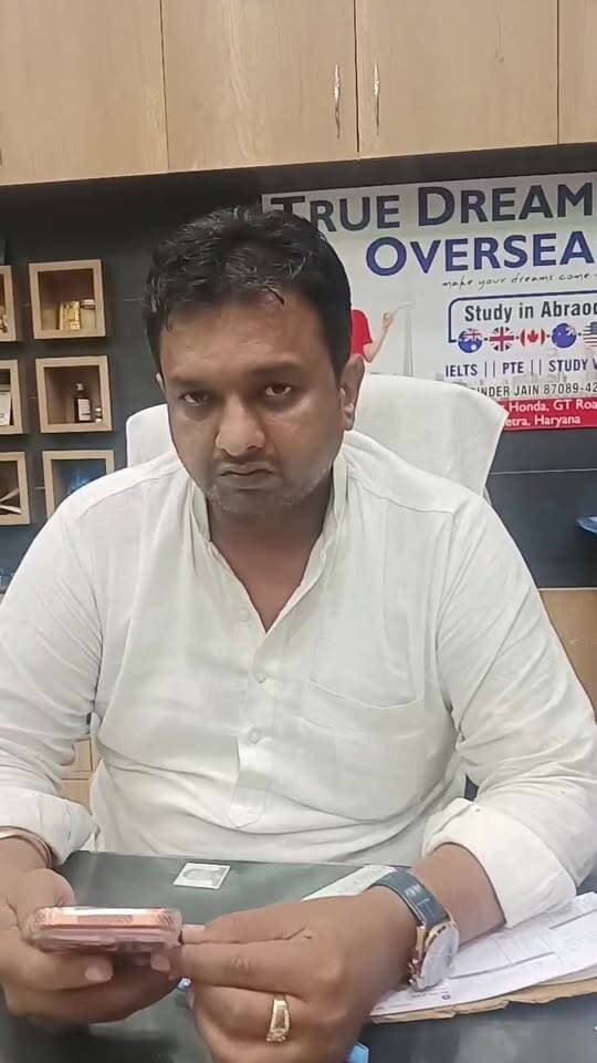 #शाहाबाद मारकण्डा से भाजपा शहरी मण्डल अध्यक्ष #सुपार्श्व जैन ने माननीय प्रधानमंत्री नरेंद्र मोदी ज़ी के #जन्मदिन पर मारकण्डा मंदिर में 5100 दिये #जलाने पर शुभकामनायें दी l व कार्यकर्ताओं का भी आभार व्यक्त किया