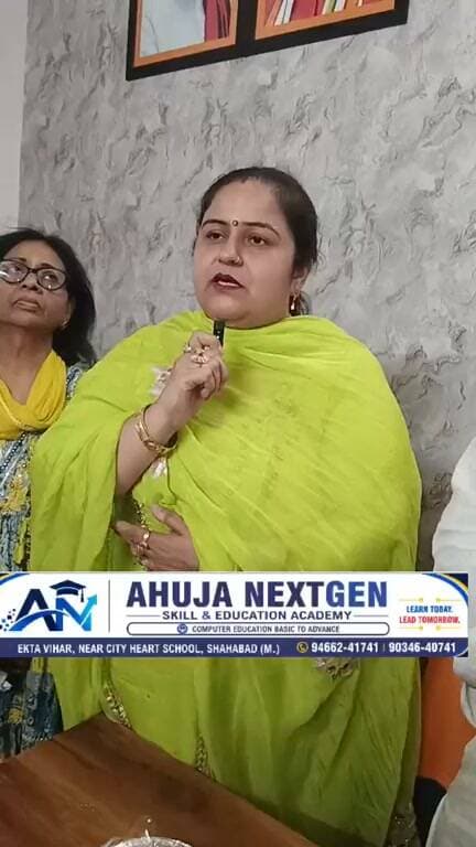 #शाहाबाद मारकण्डा में चेयरमैन सुभाष #कलसाना के कार्यालय पर केक काटकर मनाया माननीय #प्रधानमंत्री नरेंदर मोदी का जन्मदिन