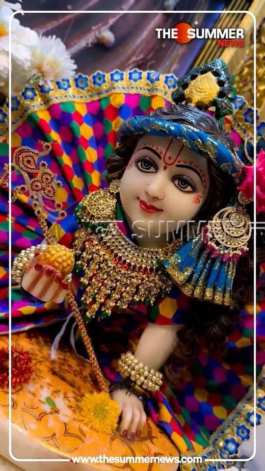 भगवान आप पर कृपा बनाये रखे