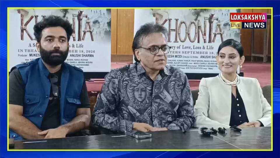 कान्स फिल्म फेस्टिवल पर धूम मचाने के बाद राजधानी देहरादून में खूंटा गाड़ेगी उत्तराखंडी फिल्म,खूंटा