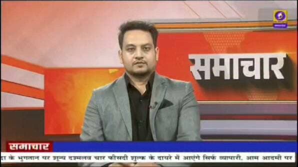 बैतूल में सिकल सेल मरीजों के लिए नई पहल: पीएम आरोह मासिक ओपीडी एवं सिकल सेल डे-केयर वार्ड का शुभारंभ
