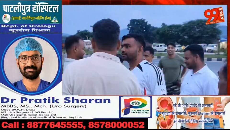 #धनबाद : #बरवाअड्डा #थाना #कांड में #विधायक #जयराम महतो को #अग्रिम #जमानत, बोले - जनता की #आवाज उठाना मेरी #जिम्मेदारी