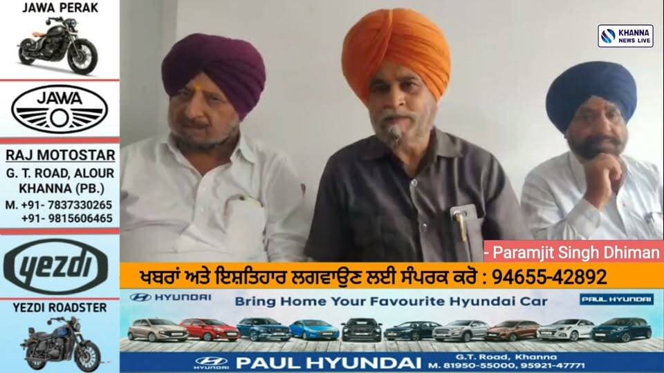 ਬਿਲਡਿੰਗ ਠੇਕੇਦਾਰ ਐਸੋਸੀਏਸ਼ਨ ਵੱਲੋਂ ਸ਼੍ਰੀ ਵਿਸ਼ਵਕਰਮਾ ਮੰਦਰ ਵਿਚ 24ਵਾਂ ਪੂਜਾ ਦਿਵਸ ਸਮਾਰੋਹ ਆਯੋਜਤ
ਕਿਰਤ ਦੇ ਦਾਤੇ ਬਾਬਾ ਵਿਸ਼ਵਕਰਮਾ ਦੀ ਕਿਰਪਾ ਸਦਕਾ ਮਨੁੱਖ ਨੇ ਦੁਨੀਆਂ ਵਿਚ ਤਰੱਕੀਆਂ ਨੂੰ ਛੁਹਿਆ - ਕੈਬਨਿਟ ਮੰਤਰੀ ਸੌਂਦ Part 18