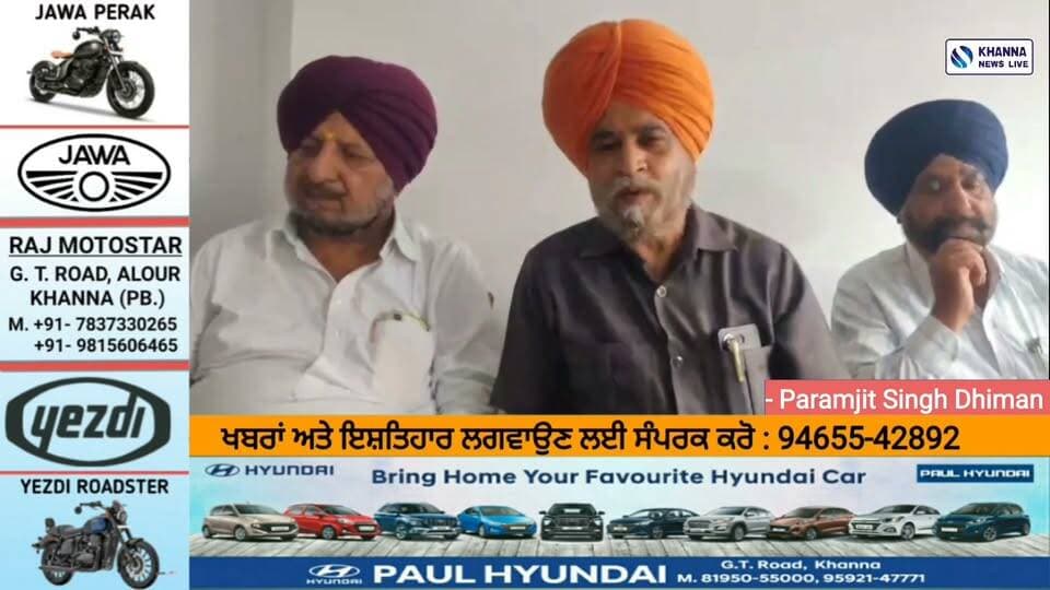 ਬਿਲਡਿੰਗ ਠੇਕੇਦਾਰ ਐਸੋਸੀਏਸ਼ਨ ਵੱਲੋਂ ਸ਼੍ਰੀ ਵਿਸ਼ਵਕਰਮਾ ਮੰਦਰ ਵਿਚ 24ਵਾਂ ਪੂਜਾ ਦਿਵਸ ਸਮਾਰੋਹ ਆਯੋਜਤ
ਕਿਰਤ ਦੇ ਦਾਤੇ ਬਾਬਾ ਵਿਸ਼ਵਕਰਮਾ ਦੀ ਕਿਰਪਾ ਸਦਕਾ ਮਨੁੱਖ ਨੇ ਦੁਨੀਆਂ ਵਿਚ ਤਰੱਕੀਆਂ ਨੂੰ ਛੁਹਿਆ - ਕੈਬਨਿਟ ਮੰਤਰੀ ਸੌਂਦ Part 17