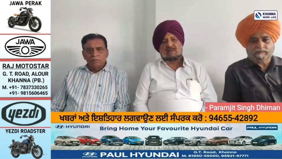 ਬਿਲਡਿੰਗ ਠੇਕੇਦਾਰ ਐਸੋਸੀਏਸ਼ਨ ਵੱਲੋਂ ਸ਼੍ਰੀ ਵਿਸ਼ਵਕਰਮਾ ਮੰਦਰ ਵਿਚ 24ਵਾਂ ਪੂਜਾ ਦਿਵਸ ਸਮਾਰੋਹ ਆਯੋਜਤ
ਕਿਰਤ ਦੇ ਦਾਤੇ ਬਾਬਾ ਵਿਸ਼ਵਕਰਮਾ ਦੀ ਕਿਰਪਾ ਸਦਕਾ ਮਨੁੱਖ ਨੇ ਦੁਨੀਆਂ ਵਿਚ ਤਰੱਕੀਆਂ ਨੂੰ ਛੁਹਿਆ - ਕੈਬਨਿਟ ਮੰਤਰੀ ਸੌਂਦ Part 14