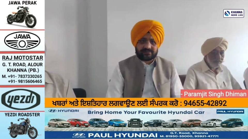 ਬਿਲਡਿੰਗ ਠੇਕੇਦਾਰ ਐਸੋਸੀਏਸ਼ਨ ਵੱਲੋਂ ਸ਼੍ਰੀ ਵਿਸ਼ਵਕਰਮਾ ਮੰਦਰ ਵਿਚ 24ਵਾਂ ਪੂਜਾ ਦਿਵਸ ਸਮਾਰੋਹ ਆਯੋਜਤ
ਕਿਰਤ ਦੇ ਦਾਤੇ ਬਾਬਾ ਵਿਸ਼ਵਕਰਮਾ ਦੀ ਕਿਰਪਾ ਸਦਕਾ ਮਨੁੱਖ ਨੇ ਦੁਨੀਆਂ ਵਿਚ ਤਰੱਕੀਆਂ ਨੂੰ ਛੁਹਿਆ - ਕੈਬਨਿਟ ਮੰਤਰੀ ਸੌਂਦ Part 13