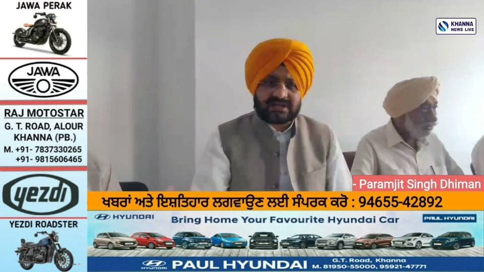 ਬਿਲਡਿੰਗ ਠੇਕੇਦਾਰ ਐਸੋਸੀਏਸ਼ਨ ਵੱਲੋਂ ਸ਼੍ਰੀ ਵਿਸ਼ਵਕਰਮਾ ਮੰਦਰ ਵਿਚ 24ਵਾਂ ਪੂਜਾ ਦਿਵਸ ਸਮਾਰੋਹ ਆਯੋਜਤ
ਕਿਰਤ ਦੇ ਦਾਤੇ ਬਾਬਾ ਵਿਸ਼ਵਕਰਮਾ ਦੀ ਕਿਰਪਾ ਸਦਕਾ ਮਨੁੱਖ ਨੇ ਦੁਨੀਆਂ ਵਿਚ ਤਰੱਕੀਆਂ ਨੂੰ ਛੁਹਿਆ - ਕੈਬਨਿਟ ਮੰਤਰੀ ਸੌਂਦ Part 12