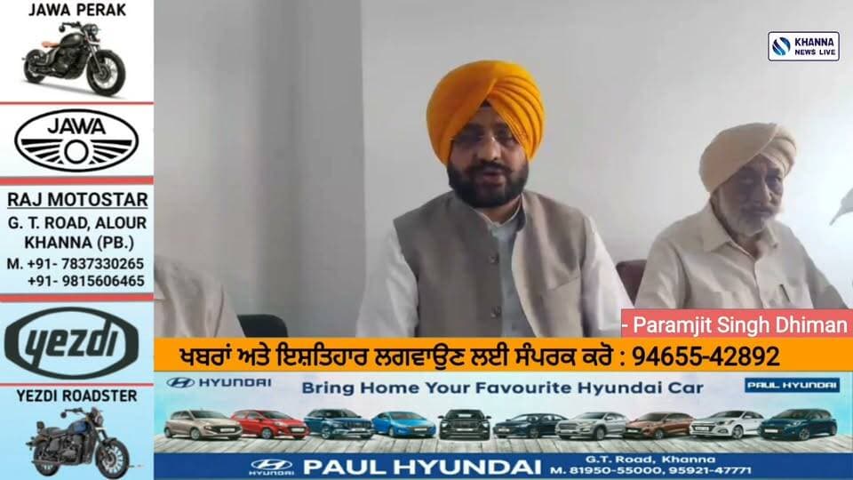ਬਿਲਡਿੰਗ ਠੇਕੇਦਾਰ ਐਸੋਸੀਏਸ਼ਨ ਵੱਲੋਂ ਸ਼੍ਰੀ ਵਿਸ਼ਵਕਰਮਾ ਮੰਦਰ ਵਿਚ 24ਵਾਂ ਪੂਜਾ ਦਿਵਸ ਸਮਾਰੋਹ ਆਯੋਜਤ
ਕਿਰਤ ਦੇ ਦਾਤੇ ਬਾਬਾ ਵਿਸ਼ਵਕਰਮਾ ਦੀ ਕਿਰਪਾ ਸਦਕਾ ਮਨੁੱਖ ਨੇ ਦੁਨੀਆਂ ਵਿਚ ਤਰੱਕੀਆਂ ਨੂੰ ਛੁਹਿਆ - ਕੈਬਨਿਟ ਮੰਤਰੀ ਸੌਂਦ Part 11