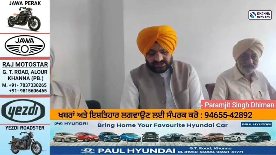 ਬਿਲਡਿੰਗ ਠੇਕੇਦਾਰ ਐਸੋਸੀਏਸ਼ਨ ਵੱਲੋਂ ਸ਼੍ਰੀ ਵਿਸ਼ਵਕਰਮਾ ਮੰਦਰ ਵਿਚ 24ਵਾਂ ਪੂਜਾ ਦਿਵਸ ਸਮਾਰੋਹ ਆਯੋਜਤ
ਕਿਰਤ ਦੇ ਦਾਤੇ ਬਾਬਾ ਵਿਸ਼ਵਕਰਮਾ ਦੀ ਕਿਰਪਾ ਸਦਕਾ ਮਨੁੱਖ ਨੇ ਦੁਨੀਆਂ ਵਿਚ ਤਰੱਕੀਆਂ ਨੂੰ ਛੁਹਿਆ - ਕੈਬਨਿਟ ਮੰਤਰੀ ਸੌਂਦ Part 10