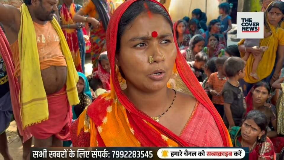 गोड्डा में 40 साल से रह रहे नट समाज पर पहचान का संकट! आधार-राशन कार्ड के बाद भी मांगा जा रहा जाति-निवासी प्रमाण पत्र, राशन बंद होने का डर ! #shorts #reels
Hemant Soren Sanjay Prasad Yadav DC Godda