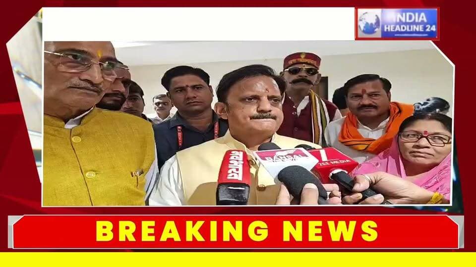 रीवा कल्पना मिश्रा मौत कांड पर डिप्टी CM का बड़ा बयान | जांच के बाद दोषियों पर होगी सख्त कार्रवाई
#KalpanaMishra #RewaNews #RajendraShukla #Rewa #MadhyaPradesh #SGMH #SanjayGandhiHospital #RewaBreaking #MPNews #IndiaHeadline24 #DeepakGupta #BreakingNews #ViralNews