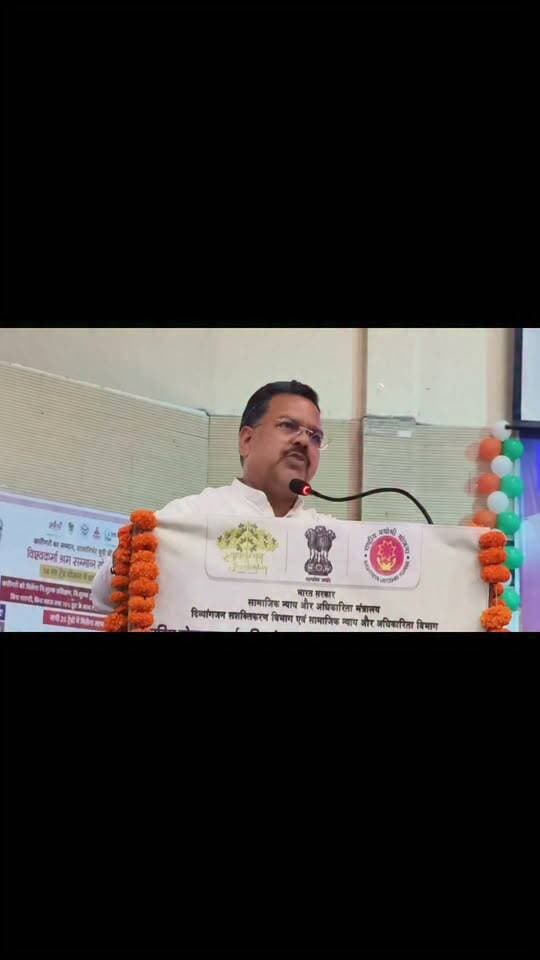 प्रधानमंत्री नरेन्द्र मोदी के जन्मदिन के अवसर पर जिलाध्यक्ष राजीव कुमार गुप्ता का संबोधन