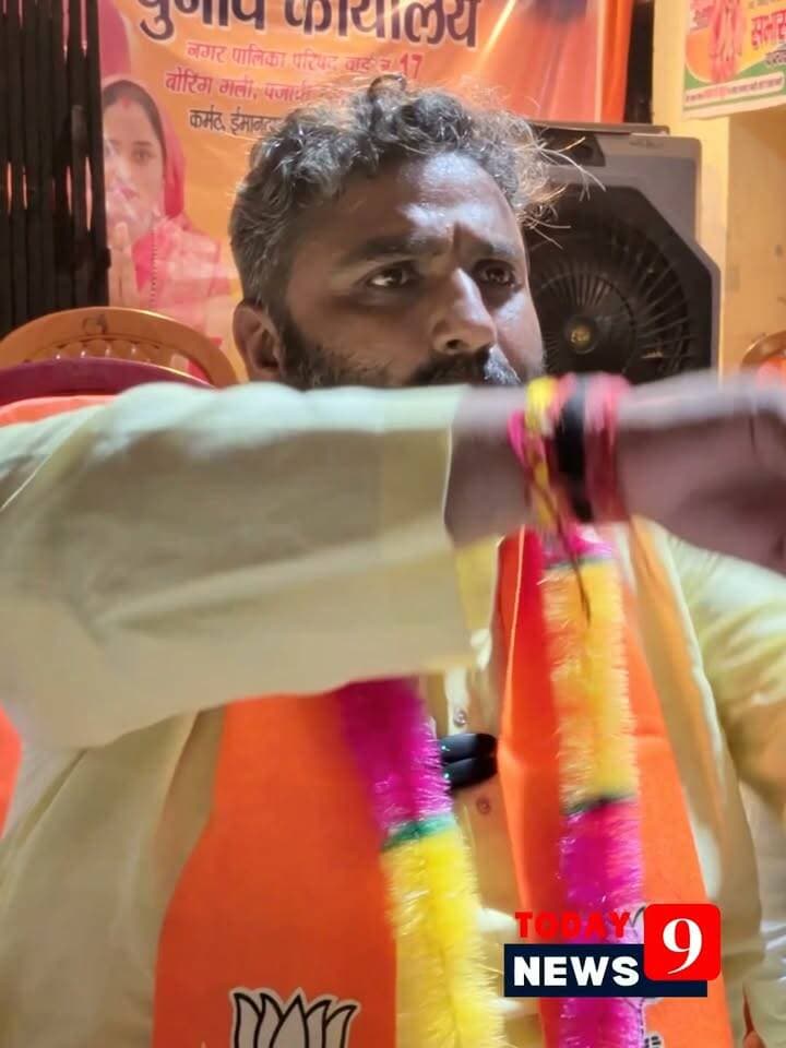 "इस शहर की जो सबसे बड़ी समस्या है, उसे चेयरमैन बनते ही सबसे पहले दूर करूंगा"