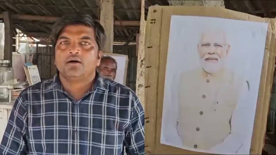 76 कप चाय... आखिर क्यों पिलाई गई फ्री ? PM के जन्मदिन पर चाय वाले फैन का अनोखा अंदाज