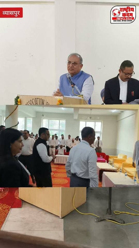 आदरणीय मुकेश गर्ग पहुंचे व्यासपुर बार एसोसिएशन के नव निर्वाचित पदाधिकारीयों के शपथ ग्रहण समारोह में, नव निर्वाचित व्यासपुर बार एसोसिएशन टीम और जिला बार एसोसिएशन टीम(यमुनानगर) को दी हार्दिक शुभकामनाएं।