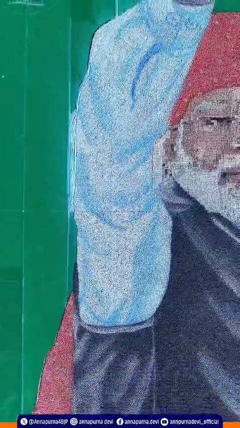1 लाख 40 हजार दिए से बनाए गए प्रधानमंत्री नरेन्द्र मोदी की चित्र👇
