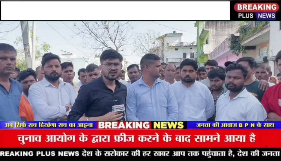 शांतरशाह पहुंचे शेर सिंह! “बाहर से आ रहे शूटर” बोले, हैप्पी हत्याकांड पर उठाए बड़े सवाल