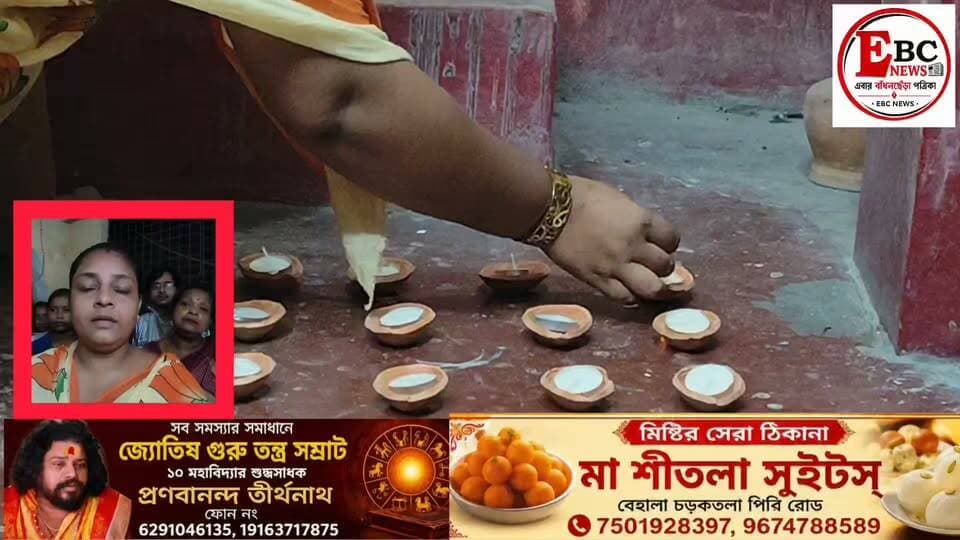 প্রধানমন্ত্রী নরেন্দ্র মোদীর জন্মদিনে বেহালার ১২১নং ওয়ার্ডে বিজেপির বিশেষ কর্মসূচি, উদ্যোগে অদ্বিতীয়া চক্রবর্তী দক্ষিণ কোলকাতা জেলার বিজেপি সহ সভানেত্রী
কলকাতা:প্রধানমন্ত্রী নরেন্দ্র মোদীর জন্মদিন উপলক্ষে এক অন্যরকম উদযাপনে মাতল দক্ষিণ কলকাতা। বেহালার ১২১ নং ওয়ার্ডের আনন্দ পল্লীতে বিশেষ কর্মসূচির আয়োজন করেন দক্ষিণ কলকাতা জেলার সহ সভানেত্রী অদ্বিতীয়া চক্রবর্তী।
স্থানীয় ১০০ বছরের প্রাচীন একটি মন্দিরে প্রদীপ প্রজ্জ্বলনের মাধ্যমে অনুষ্ঠানের শুভ সূচনা হয়। মন্দির চত্বরে প্রধানমন্ত্রীর দীর্ঘায়ু ও দেশের মঙ্গল কামনায় প্রার্থনা করা হয়।
এরপর এলাকার ছোট থেকে বড় সকলকে নিয়ে কেক কেটে জন্মদিন উদযাপন করা হয়। বিজেপি নেত্রী অদ্বিতীয়া চক্রবর্তী নিজে হাতে উপস্থিত সকলের হাতে পায়েস ও কেক তুলে দেন। শিশুদের উৎসাহ ছিল চোখে পড়ার মতো।
এই উদ্যোগকে ঘিরে স্থানীয় বাসিন্দাদের মধ্যে ব্যাপক উৎসাহ ও উদ্দীপনা লক্ষ্য করা যায়। অনেকেই প্রধানমন্ত্রীকে শুভেচ্ছা জানিয়ে এই ধরনের সামাজিক উদ্যোগকে সাধুবাদ জানান।
অদ্বিতীয়া চক্রবর্তী বলেন, "বিশ্বের সবচেয়ে জনপ্রিয় নেতা, আমাদের প্রধানমন্ত্রী নরেন্দ্র মোদীজি শুধু একজন রাজনীতিবিদ নন, তিনি অনুপ্রেরণা। তাঁর জন্মদিন আমরা সেবার মাধ্যমে পালন করতে চেয়েছি। মানুষের সঙ্গে আনন্দ ভাগ করে নেওয়াই আমাদের লক্ষ্য।"
স্থানীয়দের মতে, রাজনীতির ঊর্ধ্বে উঠে এই ধরনের মানবিক উদ্যোগ এলাকায় এক অন্য মাত্রা যোগ করেছে।