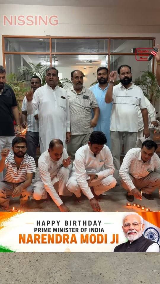 प्रधानमंत्री नरेंद्र मोदी जी का जन्म दिवस शहर के रेस्ट हाउस में दीप जलाकर मंडल अध्यक्ष जॉनी राणा की अध्यक्षता में धूमधाम के साथ मनाया गया