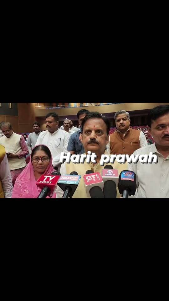 क्या चरमराई हुई स्वास्थ्य व्यवस्था के मुद्दे को उजागर करना गुनाह है अगर नही तो मीडिया के पूछे गए सवालों का जवाब देने के बजाय स्वास्थ्य मंत्री जी कह रहे हैं कि आपको तो सब पता है तो आप मुझसे ये सब क्यों पूछ रहे हैं,,, जनता कमेंट बॉक्स में अपनी राय जरुर दें
#sgmh #संजयगांधीअस्प्ताल #डिप्टीसीएम #Rajendrashukla #viralreelsfacebook