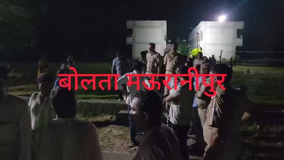झांसी जवाहर नवोदय विद्यालय में अफरा तफरी प्रिंसपल और पी टी टीचर को हटाने की माँग