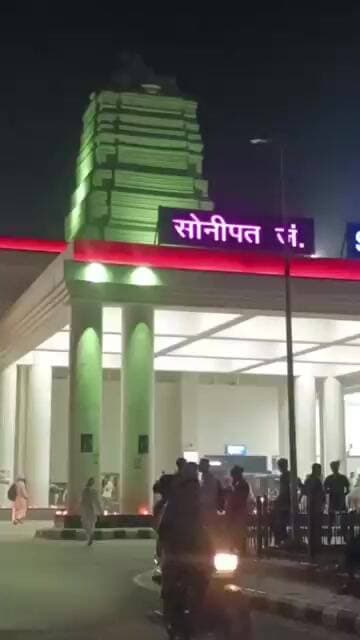 ए वतन तेरे लिए...@dainikjagruk