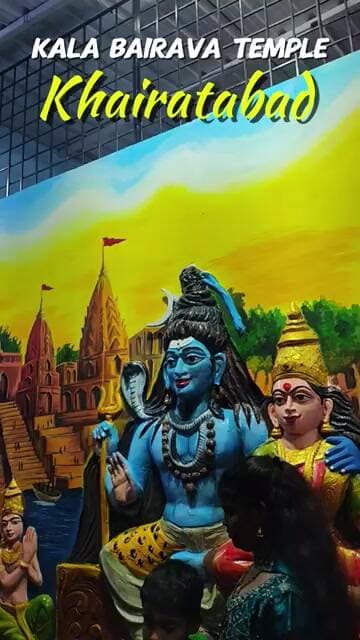 ఖైరతాబాద్లో ఈ శివాలయం చూశారా? 😍 నాగలింగేశ్వర స్వామి ఆలయం | IMAX దగ్గర అద్భుతమైన క్షేత్రం