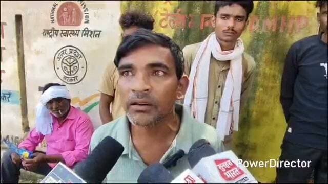 चित्रकूट जिले के सरधुआ लमियारी धुमाई के पास में युवक का शव पेड़ पर टंगा मिला