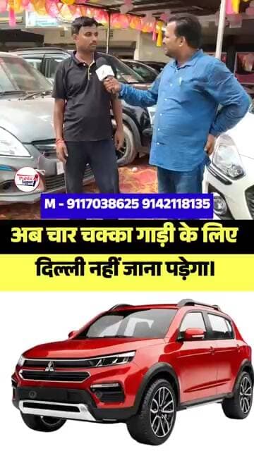 एक बार जरूर पधारे☺️ #trend #Shorts #trendingvideo