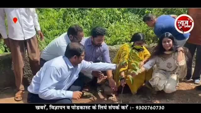 ग्वालियर कलेक्टर रुचिका चौहान ने प्रधानमंत्री नरेंद्र मोदी के जन्मदिन पर चलाया अभियान, लगाया एक पेड़ मां के नाम दिया संदेश, नागरिकों से भी की अपील।
#newsimpact #gwaliornews #gwalior
#gwaliorcity #collectorgwalior
Collector Office Gwalior
