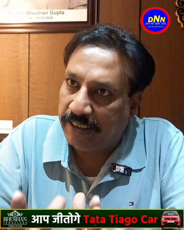 खरीदारी करने पर भूषण ज्वैलर पर पाए लाखों के इनाम