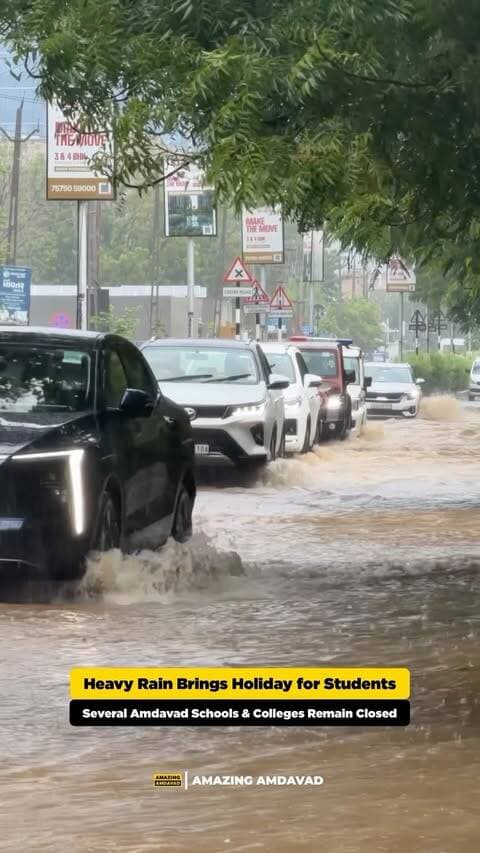 🌧️🎒 Amdavadમાં ભારે વરસાદને કારણે અનેક School અને Collegeમાં Studentsને રજા આપવામાં આવી છે.
શહેરમાં વરસાદ અને કેટલાક વિસ્તારોમાં પાણી ભરાવાની સ્થિતિને ધ્યાનમાં રાખીને અનેક શૈક્ષણિક સંસ્થાઓ દ્વારા રજાનો નિર્ણય લેવામાં આવ્યો છે. Students અને Parentsને પોતાની School અથવા College તરફથી મળેલી સત્તાવાર સૂચના ચેક કરવા વિનંતી.
(Amdavad, Amdavad Rain, School Holiday, College Holiday, Schools Closed, Colleges Closed, Heavy Rain, Amdavad Weather, Student Update, School Update, College Update, Waterlogging, Rain Holiday, Education Update, Amdavad News)
#Amdavad #AmdavadRain #SchoolHoliday #StudentUpdate #AmdavadNews