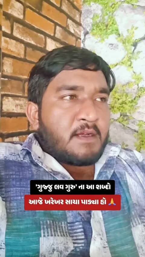 ભગવાન તમારી આત્માને શાંતિ આપે 🙏✨
