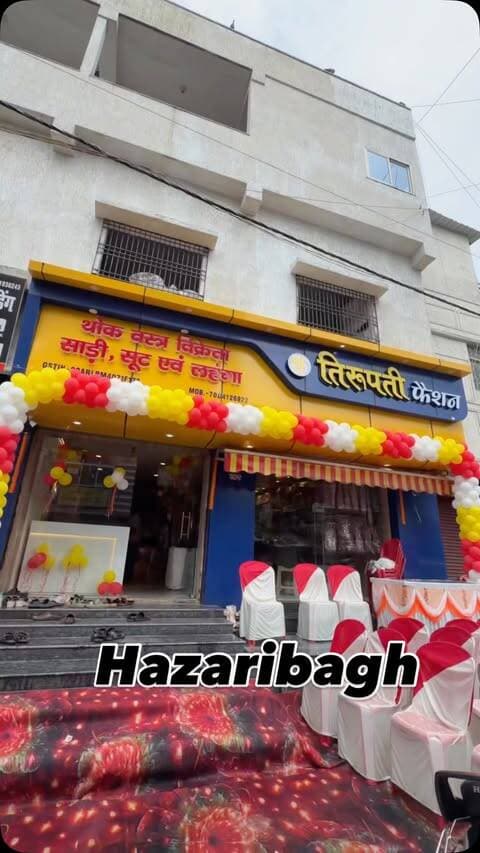 Tirupati Fashion Hazaribagh
.
.
.
.
#Hazaribagh #hazaribag #hazaribagh_se_hai #jharkhand