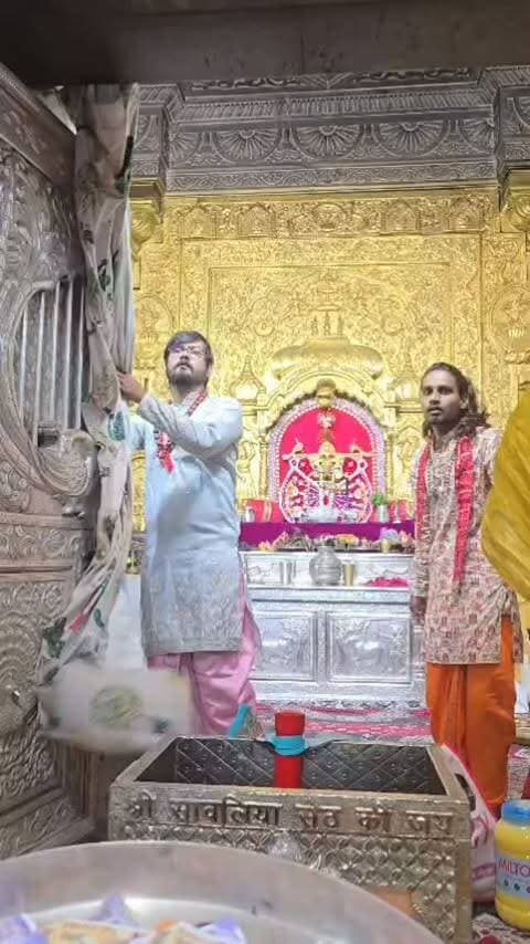 *#आज_के_श्रृंगार_आरती_दर्शन#*
🌹🙏🏻🙏🏻🙏🏻🌹
1️⃣8️⃣▪️0️⃣9️⃣▪️ 2️⃣0️⃣2️⃣6️⃣
_*🌹🙏🏻🌹सेठो के सेठ श्री #सांवरिया सेठ की जय🌹🙏🌹*_