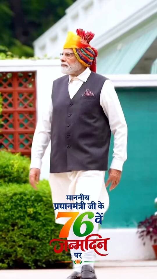PM मोदी के जन्मदिन पर शुरू हुए सेवा संकल्प अभियान के पहले चरण "आशीर्वाद का दिया" के तहत बाराबंकी में सेवा और विकास का संकल्प लिया गया। #SevaSankalpAbhiyan #AashirwadKaDiya #NarendraModi #YogiAdityanath #ViksitBharat #Barabanki #sevahisankalp