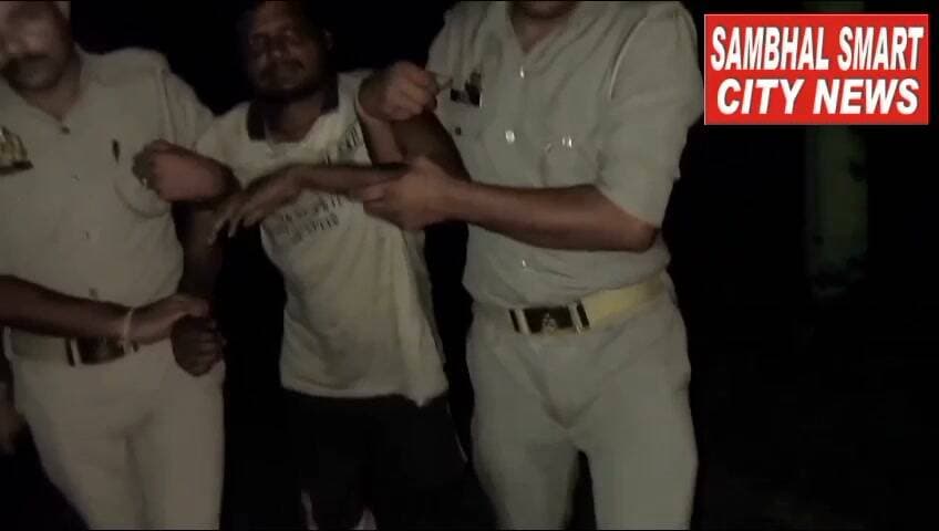 सम्भल में Live थाना असमोली पुलिस टीम द्वारा चोरी का एक वांछित अभियुक्त पुलिस मुठभेड़ के दौरान अवैध शस्त्र व एक मोटरसाइकिल के साथ किया गया गिरफ्तार वीडियो को शेयर
यूपी के जनपद सम्भल में पुलिस अधीक्षक विकास चन्द्र त्रिपाठी के कुशल निर्देशन में थाना असमोली पुलिस टीम द्वारा चोरी का एक वांछित अभियुक्त पुलिस मुठभेड़ के दौरान अवैध शस्त्र व एक मोटरसाइकिल के साथ किया गया गिरफ्तार
बाइट पुलिस अधीक्षक विकास चन्द्र त्रिपाठी सम्भल