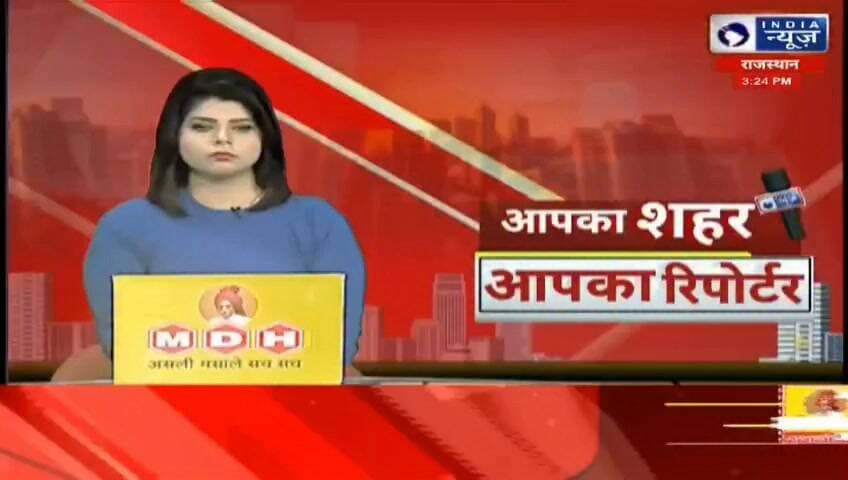 भगवान बलराम जयंती पर जैविक व प्राकृतिक खेती कार्यशाला, सैकड़ों किसान हुए शामिल रिपोर्ट प्रहलादसिंहइंडिया न्यूज