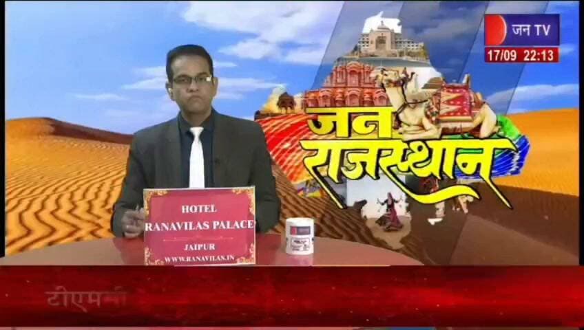 लव मैरिज से नाराज परिवार ने बेटी का बेंगलुरु से कराया किडनैप,किडनैप के दौरान बेकाबू ने कार बेंगलुरु में कार से 6 घायल रिपोर्ट प्रहलादसिंह जन TV